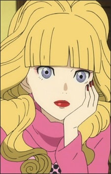 Koibuchi Kuranosuke