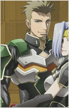 Avenir Chris