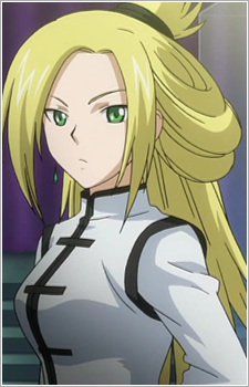 Tatsunagi Kourin