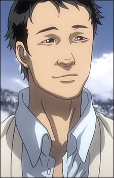 Ichiki Father