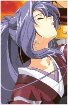 Lill Wight Kukuru