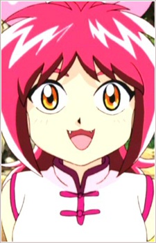Chou Mao