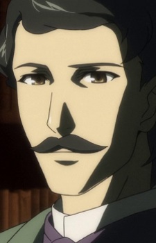 Geese Martin