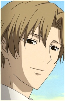 Nanahara Fumito