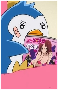 Penguin 1