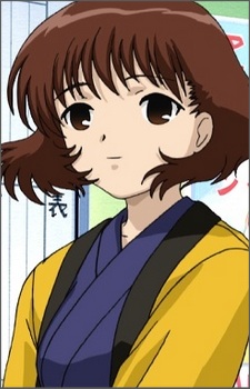 Omura Yumi