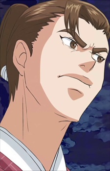 Katakura Kagetsuna