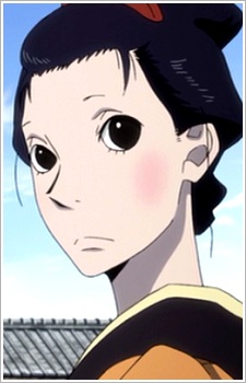 Akitsu Sachi