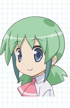 Miyama Kana
