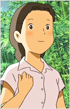 Aoki Nagako