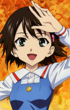 Isurugi Noe