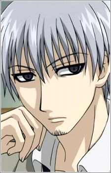 Sasazuka Eishi