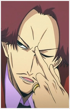 Okudera Genius