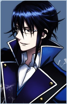 Munakata Reishi