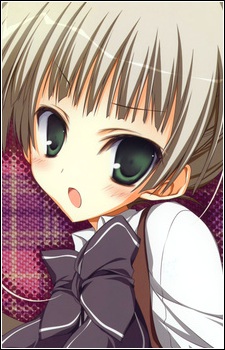 Iseda Yuka