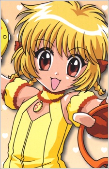 Fong Purin