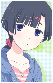 Akishino Himeka