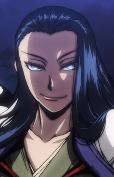Yoshitsune Minamoto no