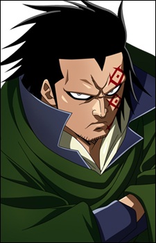 Monkey D. Dragon