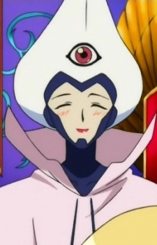Tanaka Esmeralda