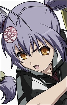 Naoe Kanetsugu