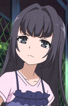 Tsurumi Rumi