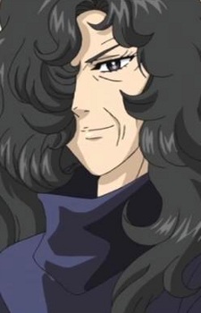 Tsukikage Chigusa