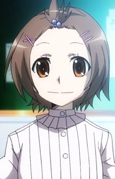 Ubusato Nigi