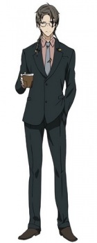 Mikasa Rinto