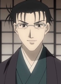 Wasumi Ryoukan