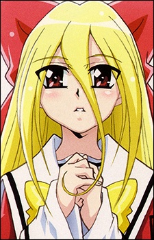 Chono Otome