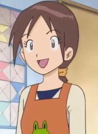 Yagami Yuuko