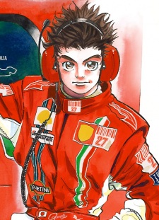 Taira Kappeita
