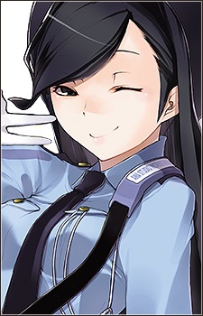 Matsudaira Nadeshiko