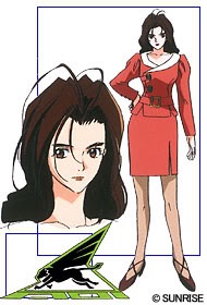 Aoi Kyouko