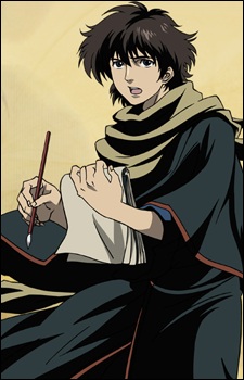 Yamaoka Momosuke