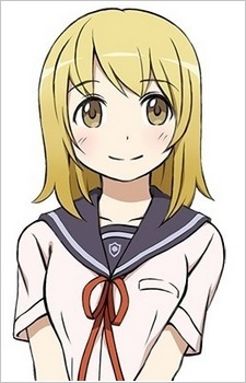 Yosano Yuzu