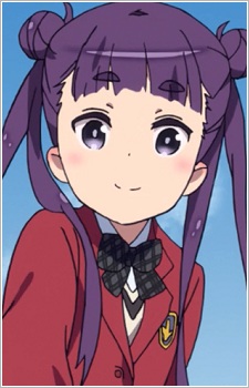 Komadori Renge