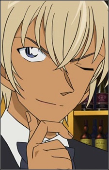 Amuro Tooru