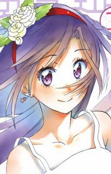 Kanakura Yui