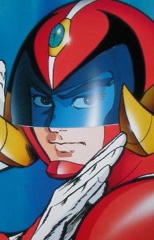 Yoroi Takeshi
