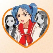 Okada Megumi