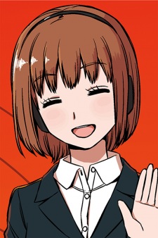 Ayatsuji Haruka