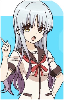Nikaidou Ayaka