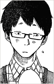 Watarase Naoki