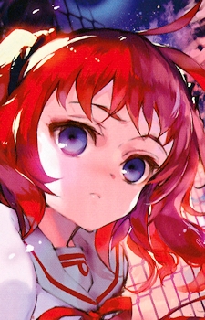 Juujou Mito