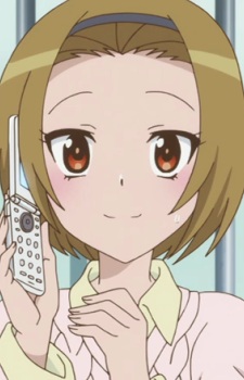 Sakura Ena