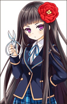 Shiranui Isuzu