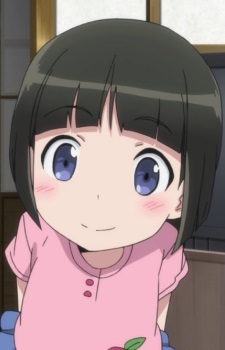 Gokou Tamaki