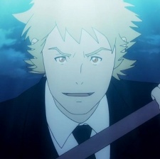 Seno Akira